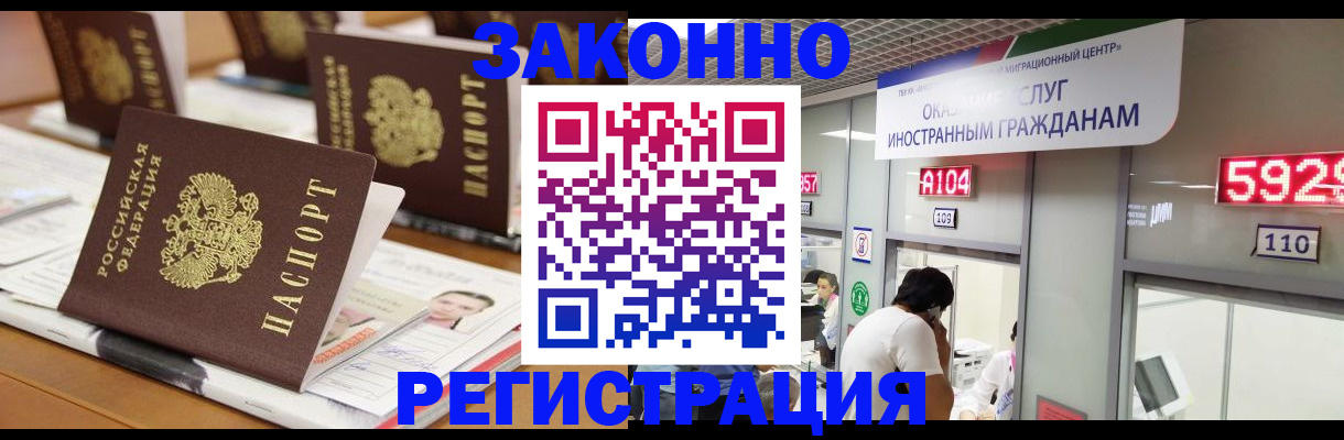 форма 3 в Звенигово
